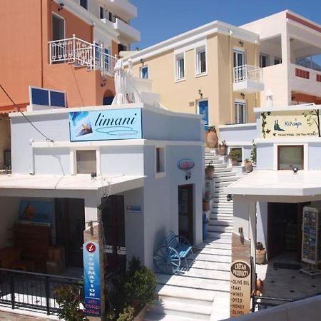 Limani Apartments 플라키아스 외부 사진