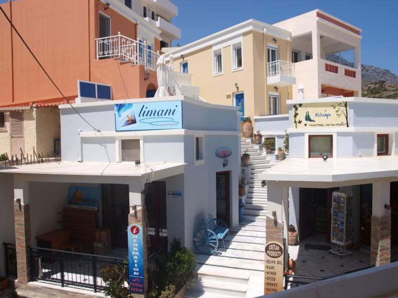 Limani Apartments 플라키아스 외부 사진
